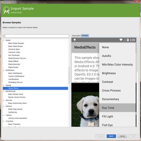 Android Studio 2020 Java Lib Import に対する画像結果