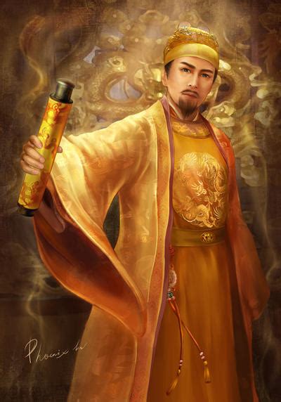 Image result for Random Emperor PFP