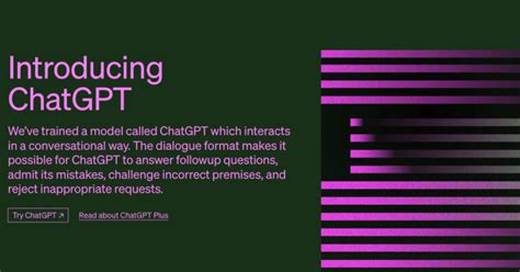 Text Message Schemati に対する画像結果