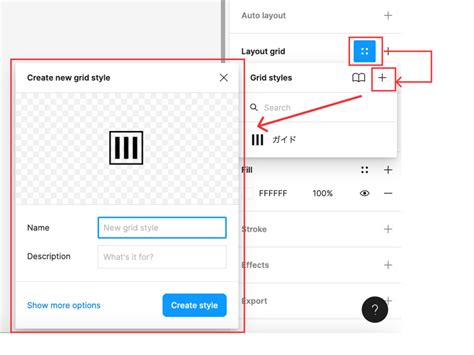 Tutorial Menggunakan Figma に対する画像結果