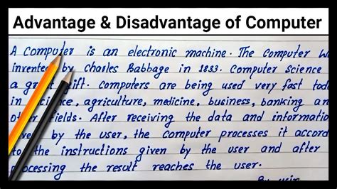 Toradh íomhá ar Computer Fundamental Tutorial