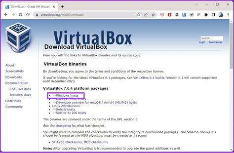 VirtualBox Desktop に対する画像結果