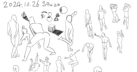 Drafsight Excersicing に対する画像結果