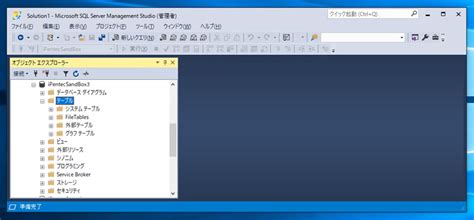 Ef Core Tree Table に対する画像結果
