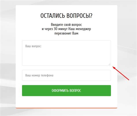 Toradh íomhá ar How to Use Textarea in HTML