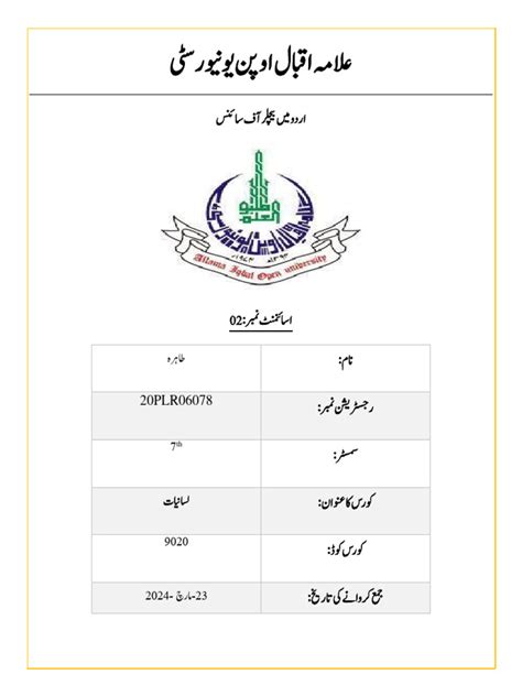 Image result for 9020 Fasio D Rivc