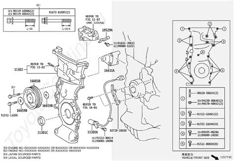 Toradh íomhá ar 2006 Toyota Matrix