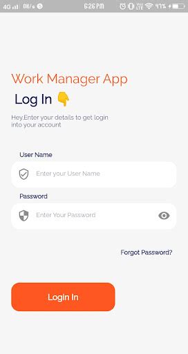Work Manager App に対する画像結果