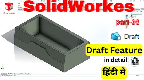 Image result for SolidWorks Drafting
