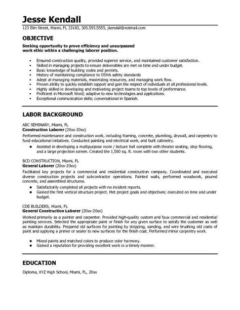 Résultat d’images pour Basic Resume Objective