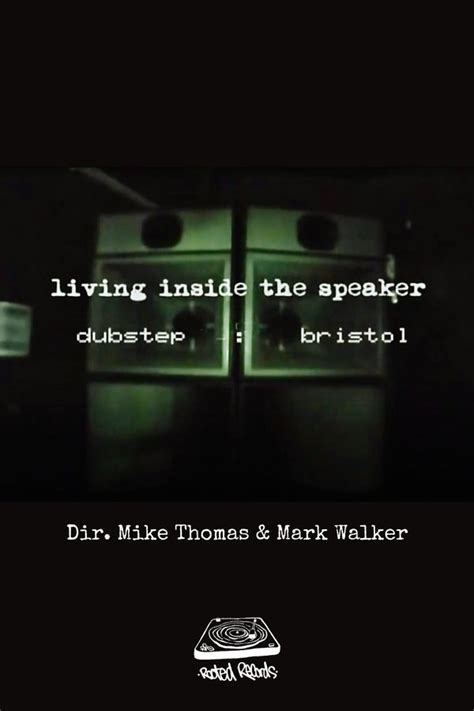 Living Inside a Computer కోసం చిత్ర ఫలితం