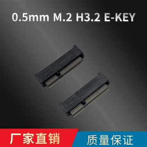 Image result for M.2 Parallel Port