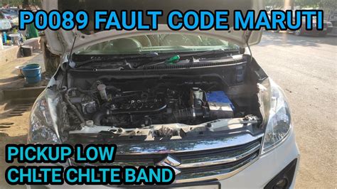 Image result for Code P0809 Ford