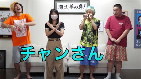 Toradh íomhá ar JGR 1700