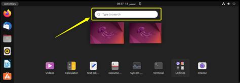 Run a Program Terminal Linux に対する画像結果