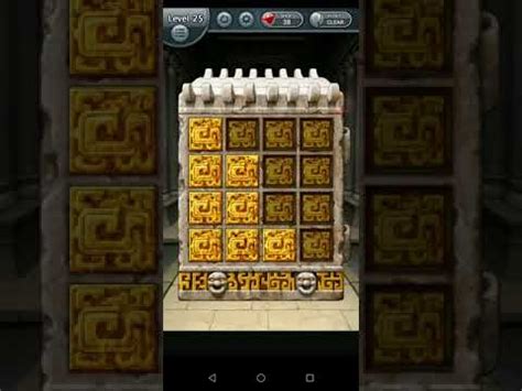 Level 16 Puzzle Box に対する画像結果