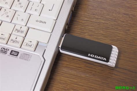 Run Ubuntu From USB に対する画像結果