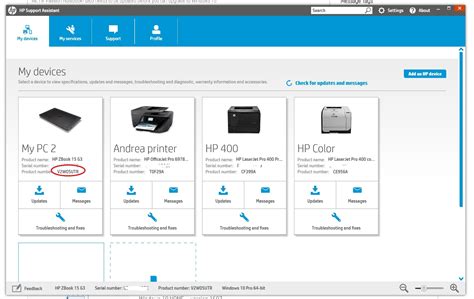 Résultat d’images pour HP Pavilion Notebook BIOS-Update