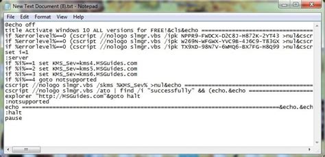 Windows 1.0 Activation TXT Download に対する画像結果