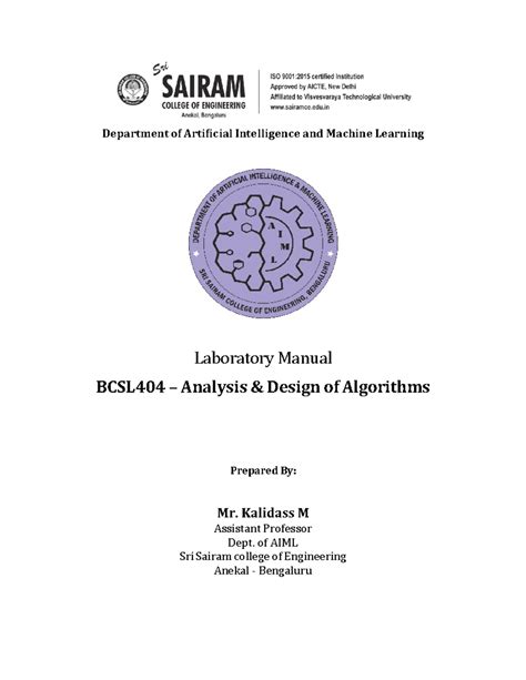 Toradh íomhá ar Design and Analysis of Algorithms Lab Manual