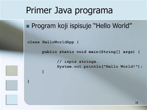 Primer Java Programa に対する画像結果