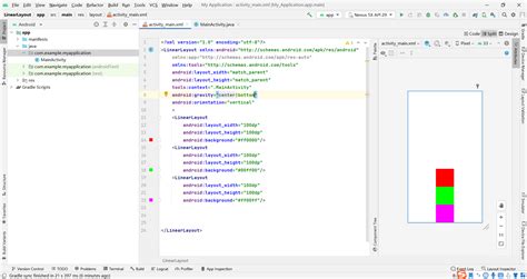 Toradh íomhá ar Android Studio LinearLayout Straight Vertical Center
