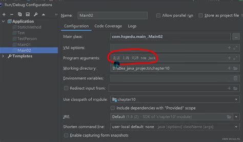 Image result for Java Main Syntax