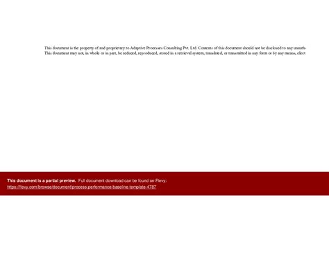 Process Baseline に対する画像結果