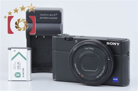 Image result for Sony Compact Camera