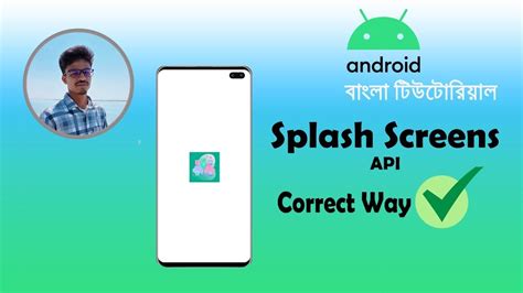 Toradh íomhá ar YouTube API Android Studio