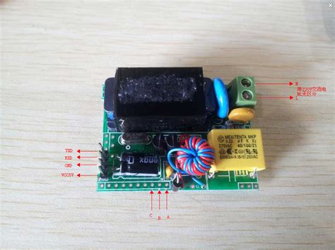 Image result for Powerline Communication Module