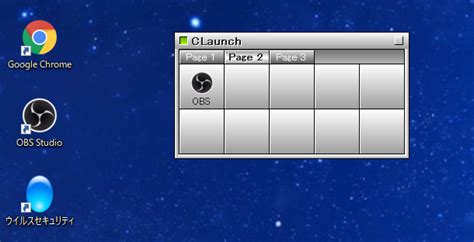 Image result for Computer Disc Launcher