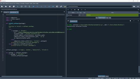 Python Script Reader Software に対する画像結果