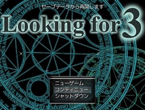 Looking for Game に対する画像結果