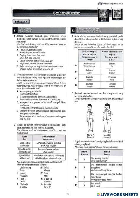 Image result for Science Form 2 Worksheets