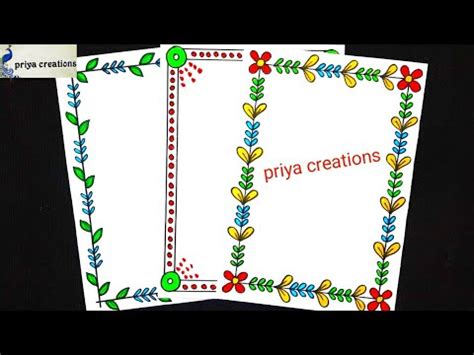 Image result for Side Border Design for Project