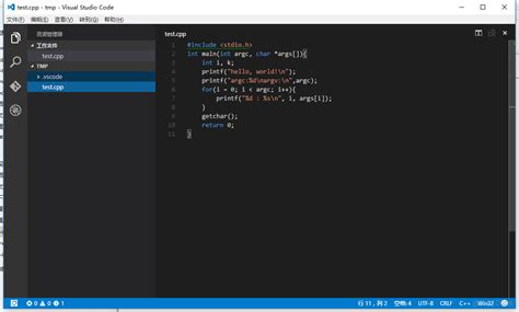 Toradh íomhá ar Java VSC C++