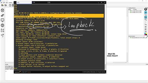 Router Interface Command に対する画像結果