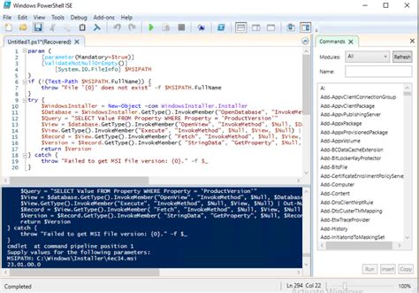 Image result for MSI Product Version