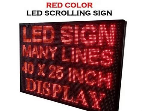 Image result for Remote Control Message Boards