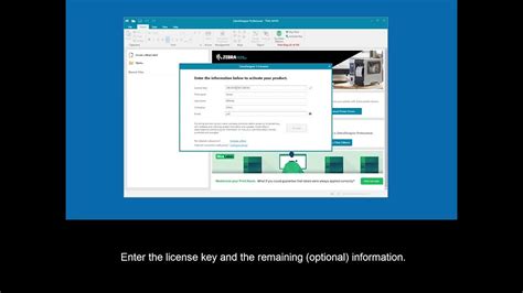 Image result for ZebraDesigner License Release