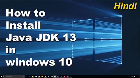 Image result for How to Install Java 13 Breakout