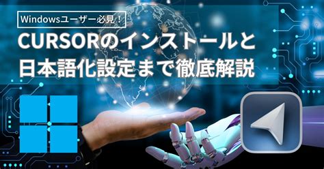 Show How to Turn On the Cursor に対する画像結果