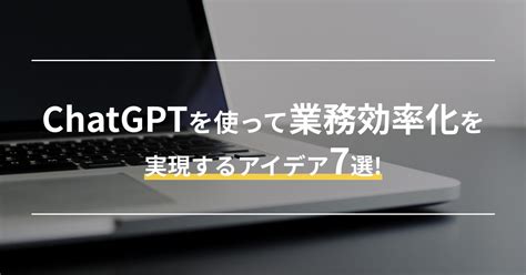 How to Prgram a Website in HTML Using Chatgpt に対する画像結果