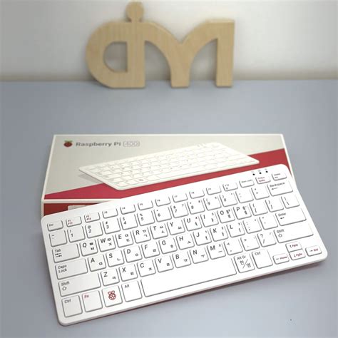 Toradh íomhá ar Raspberry Pi 400 Shield