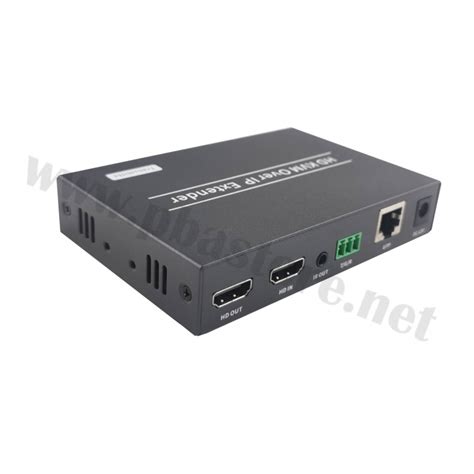 Toradh íomhá ar IP Config Domain