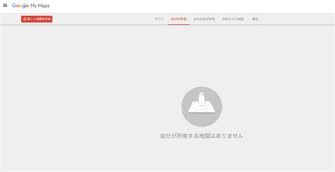 Image result for Python GPS KML