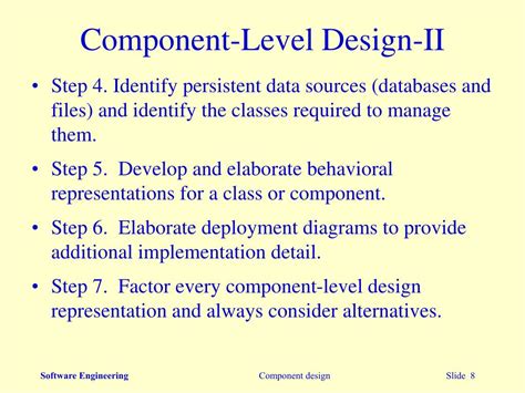 Component Level Design Example に対する画像結果