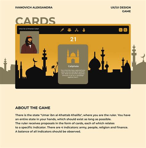 Computer Interface Games に対する画像結果
