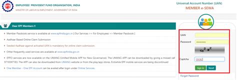 Image result for How to Fill EPF Form